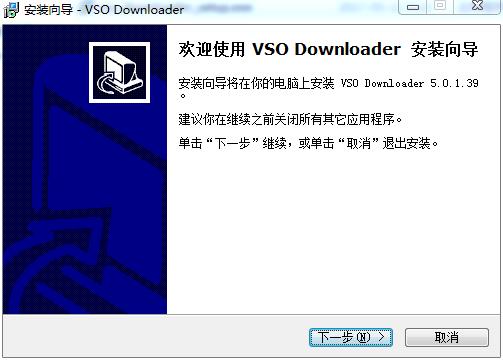 vso downloader破解版