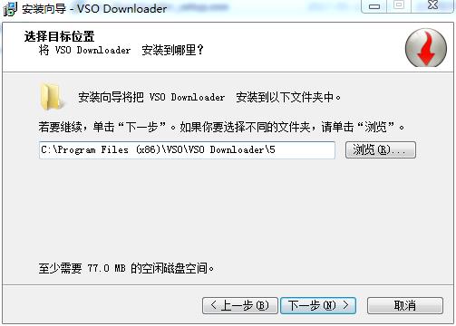 vso downloader破解版