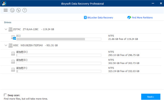 iBoysoft Data Recovery破解版