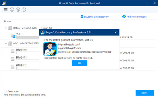 iBoysoft Data Recovery破解版