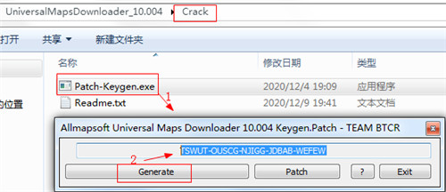 Universal Maps Downloader 10破解版