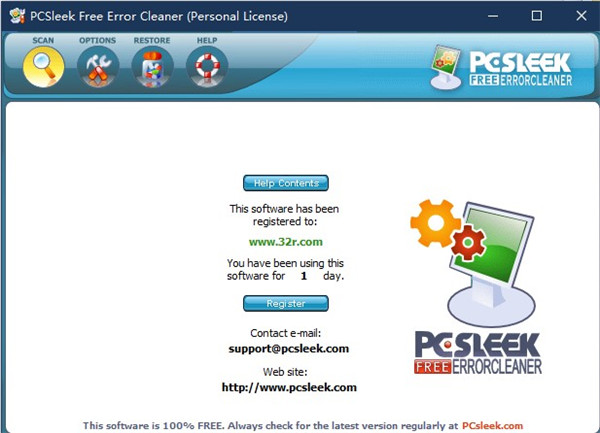 PCSleek Error Cleaner绿色破解版