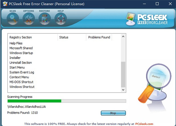 PCSleek Error Cleaner绿色破解版