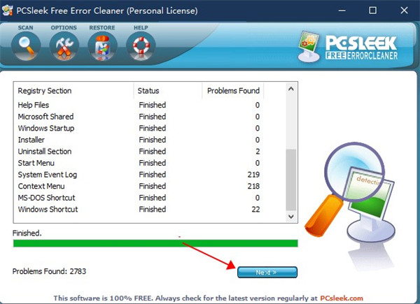 PCSleek Error Cleaner绿色破解版