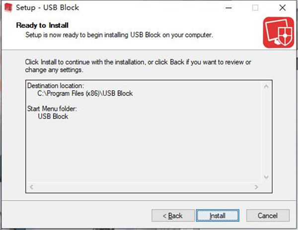 Newsoftwares USB Block破解版