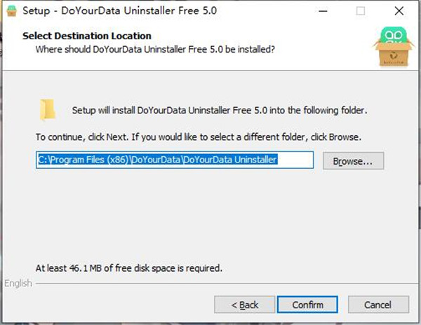 DoYourData Uninstaller Pro 5破解版