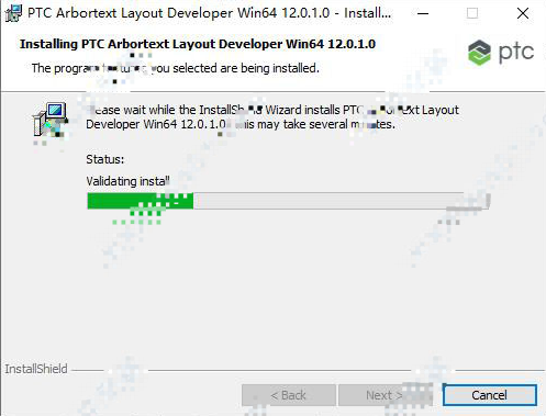 PTC Arbortext Layout Developer破解版