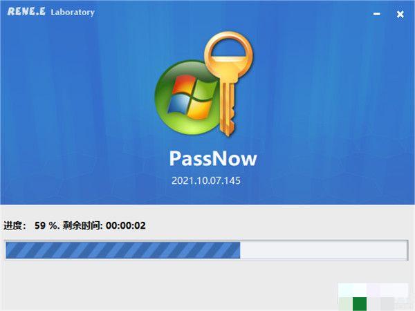 Renee PassNow中文破解版