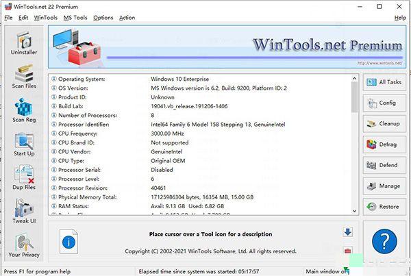 WinTools.net Premium 22破解版