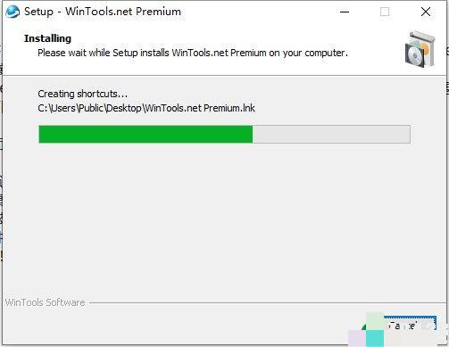 WinTools.net Premium 22破解版