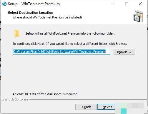 WinTools.net Premium 22破解版