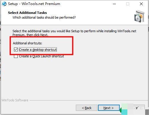 WinTools.net Premium 22破解版