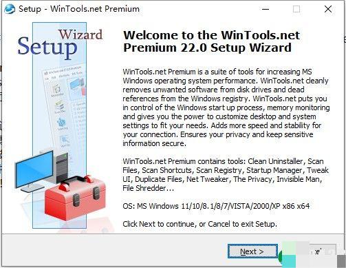 WinTools.net Premium 22破解版