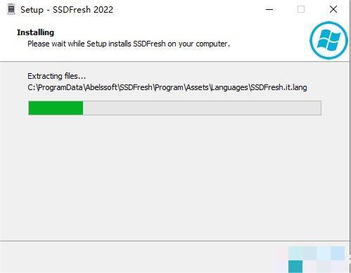 Abelssoft SSD Fresh 2022破解版