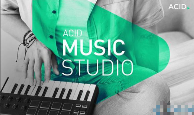 ACID Music Studio 11破解版