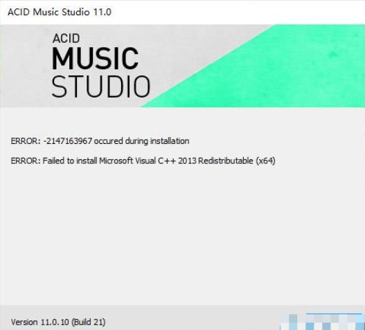 ACID Music Studio 11破解版