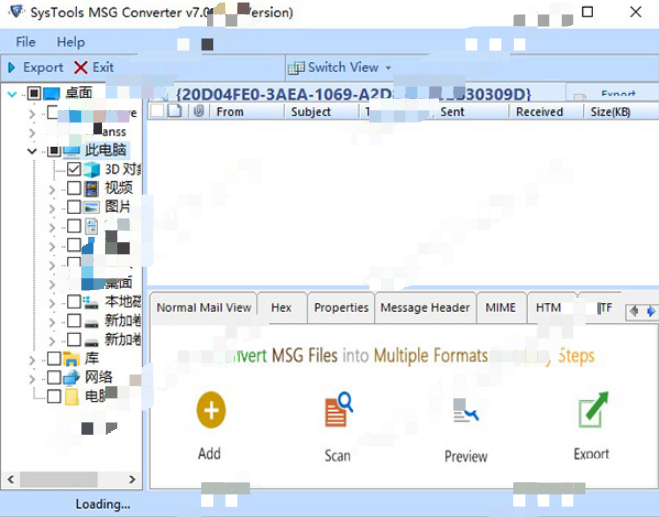 SysTools MSG Converter 7破解版