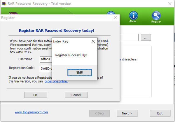 Top RAR Password Recovery破解版