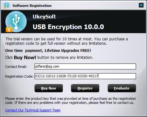 UkeySoft USB Encryption中文破解版