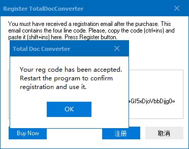 Total Doc Converter破解版