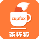 茶杯狐cupfoxApp2025最新版