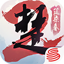 一梦江湖最新版