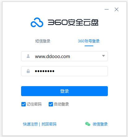 360云盘linux版
