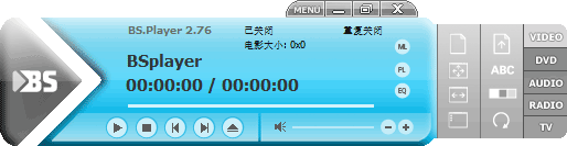 bsplayer播放器中文版