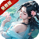 战玲珑2手游0.1折扣版