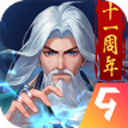 大掌门九游版