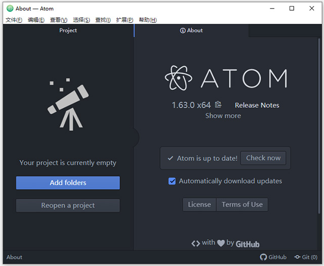 atom文本编辑器中文版