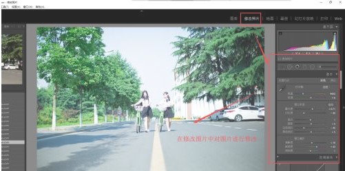 lrc2017中文免费版