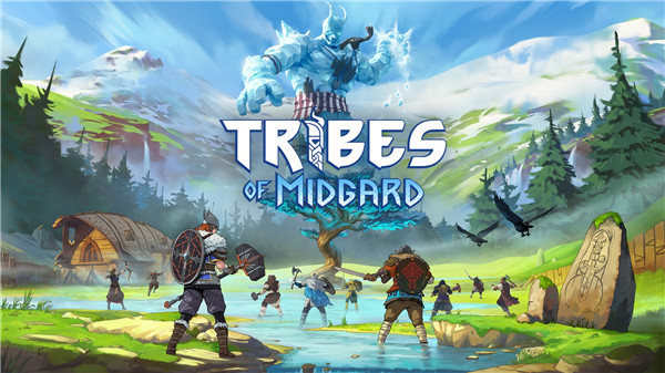 米德加德部落steam中文版