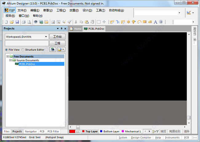 ad13中文免费版