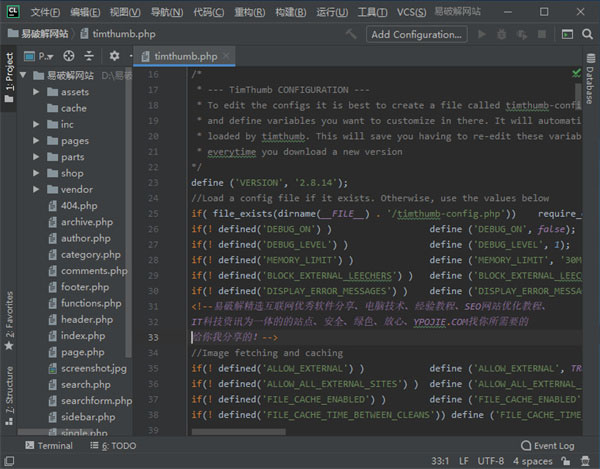 clion2023官方版