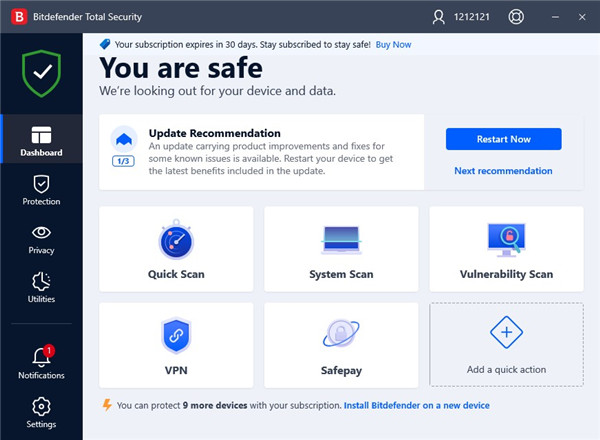 bitdefender杀毒软件