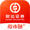 财达股市通app