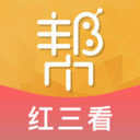 持股帮app