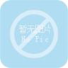 win10系统(Multiple Editions版)